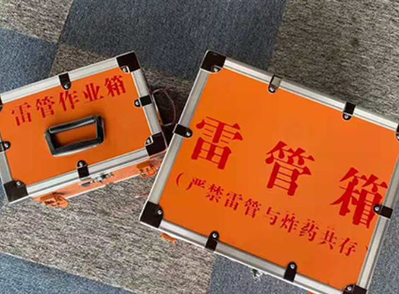 伊州中国爆破器材行业协会关于民爆行业团体标准的声明